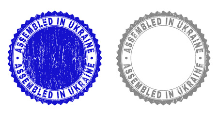 Grunge ASSEMBLED IN UKRAINE stamp seals isolated on a white background. Rosette seals with distress texture in blue and grey colors.のイラスト素材