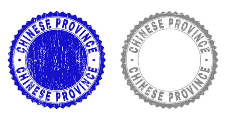 Grunge CHINESE PROVINCE stamp seals isolated on a white background. Rosette seals with grunge texture in blue and grey colors. Vector rubber overlay of CHINESE PROVINCE tag inside round rosette.のイラスト素材