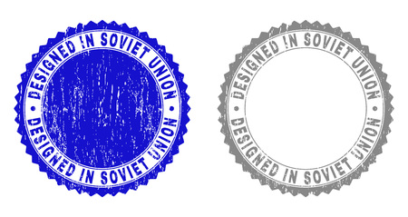 Grunge DESIGNED IN SOVIET UNION stamp seals isolated on a white background. Rosette seals with grunge texture in blue and grey colors.のイラスト素材