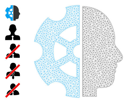 Mesh polygonal intellect icon with simple carcass created from intellect vector graphics. Carcass mesh polygonal intellect. Wire carcass flat network in vector format.のイラスト素材
