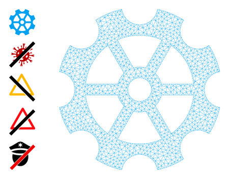 Mesh polygonal gear icon with simple carcass created from gear vector graphics. Frame mesh polygonal gear. Linear frame flat mesh in eps10 vector format.のイラスト素材
