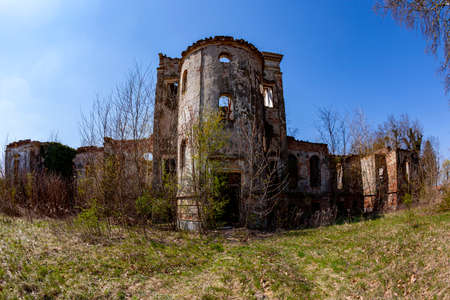 The Ruins of Kremsier Country / Hunting chateau from the XVIII century in early spring setting. Location : Hungary, Barcsのeditorial素材