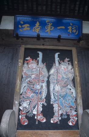 Jixi County,Anhui Province,Chinaのeditorial素材