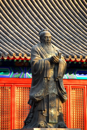 Beijing,Chinaの写真素材