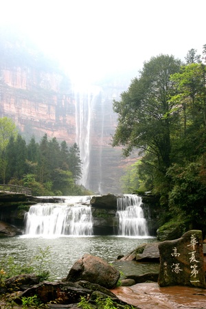 Beautiful natural waterfallのeditorial素材