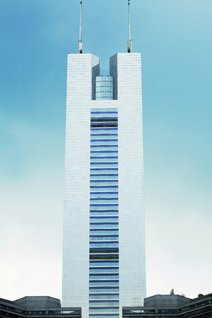 Guangzhou Tianhe District