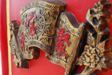 Treasure furnace in templeの写真素材