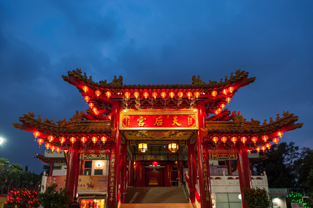 Thean Hou Temple, Kuala Lumpur at Blue Hourのeditorial素材