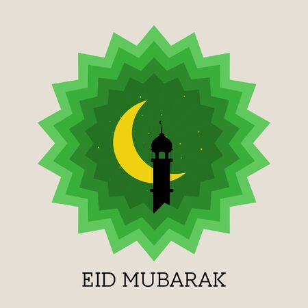 Eid Mubarak - Geometric Pattern. Silhouette of Mosque.のイラスト素材