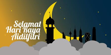 Eid Mubarak Greeting Card Design. Silhouette of Kuala Lumpur city at night surrounded by clouds. Selamat Hari Raya is Eid Mubarak in Malay Language.のイラスト素材