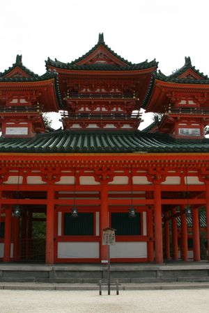 Heian Temple, Kyoto, Japan