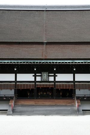 Imperial Palace, Kyoto, Japanの写真素材