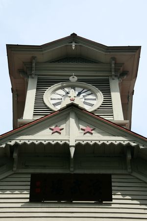 Clock Tower Building, Sapporo, Japan