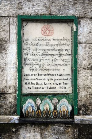Tibetan Library a historic place in Mcleod Ganj, Northern Indiaの写真素材