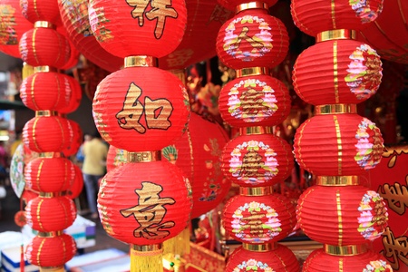 BANGKOK - JANUARY 23 : Chinese New Year 2012 - Red Chinese Lanterns decorate Chinatown, Bangkok, Thailandのeditorial素材