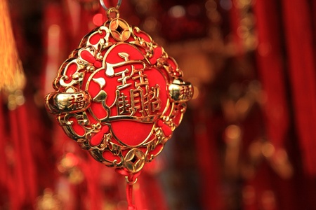 BANGKOK - JANUARY 23 : Chinese New Year 2012 - Gold Ornament, decoration in Chinatown, Bangkok, Thailand on 23rd January 2012のeditorial素材
