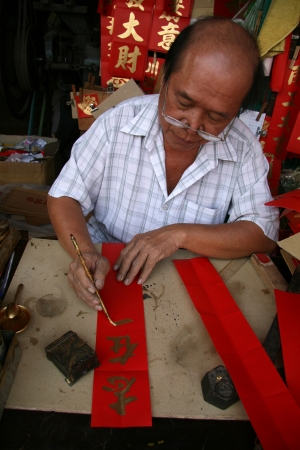 Calligraphy Man in Ho Chi Minh, Vietnamのeditorial素材