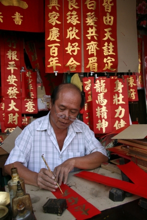 Calligraphy Man in Ho Chi Minh, Vietnamのeditorial素材