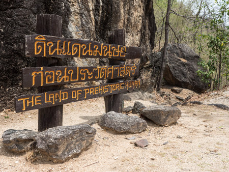 Ob Luang National Park - Grand Canyon of Thailand