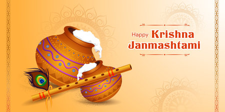 Abstract Happy Janmashtami festival background with Dahi Handi, Bansuri (flute) and Peacock feather. Traditional Hindu religion festival of India.のイラスト素材
