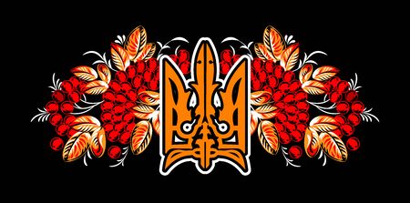 Coat of arms of Ukraine decorated with viburnum berries, vectorのイラスト素材