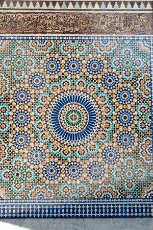 Wall decoration of the Grande Mosquee de Paris, Franceの写真素材