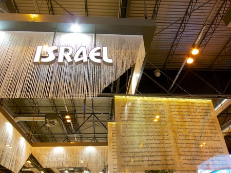 Israel Stand - FITUR 2013のeditorial素材