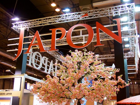 Japan Stand - FITUR 2013のeditorial素材