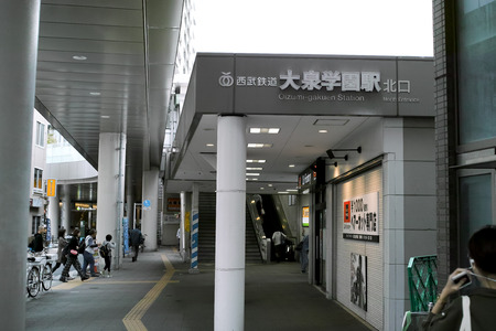 Tokyo, Japan - 10/13/2018: Oizumigakuen station entrance in Tokyoのeditorial素材