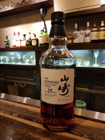 Yamanashi, Japan - 19 2 2019: A rare bottle of 25 yeaer old Yamazaki single malt whiskeyのeditorial素材