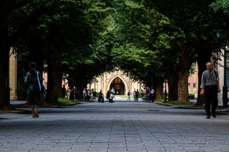 Tokyo, Japan - 9 8 19: The entrance leading up to the distinguished Tokyo Universityのeditorial素材