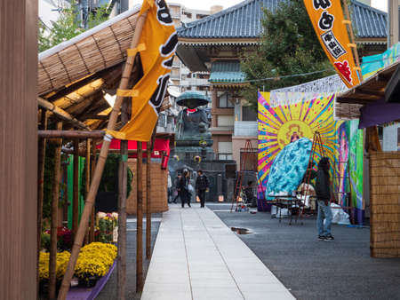 Tokyo, Japan - 18.11.19: Sugamo shrine in Tokyo during the dayのeditorial素材