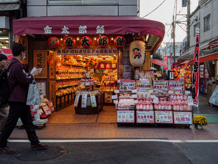 Tokyo, Japan - 18.11.19: The outside of a traditional Japanese sweet shopのeditorial素材