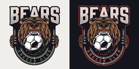 Vintage colorful football club badge with aggressive bear mascot holding soccer ball by mouth isolated vector illustrationのイラスト素材