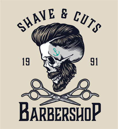 Barbershop vintage labelのイラスト素材