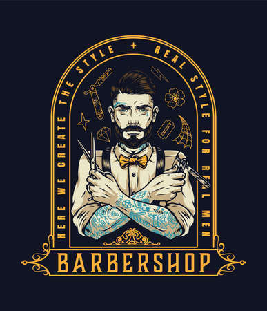 Barbershop vintage labelのイラスト素材