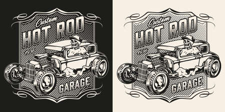 Hot rod custom garage vintage designのイラスト素材