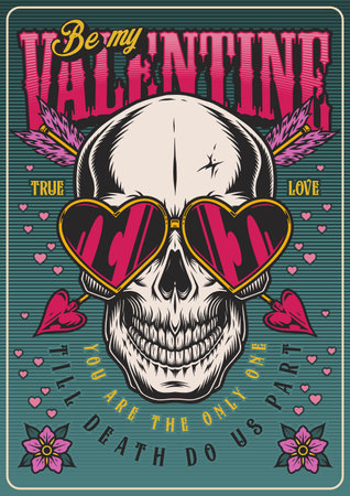 Valentine day party colorful posterのイラスト素材