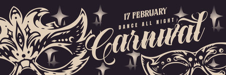 Carnival party monochrome banner vintageのイラスト素材