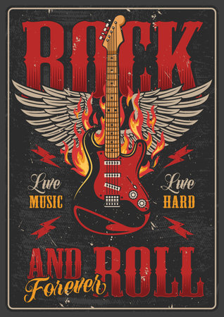 Rock and roll colorful posterのイラスト素材