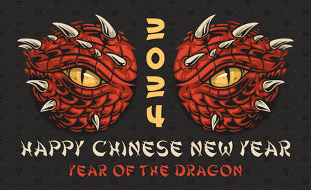 Chinese new year colorful posterのイラスト素材