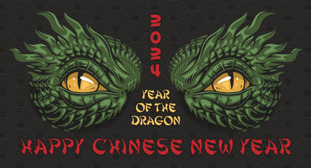 Dragon new year colorful stickerのイラスト素材