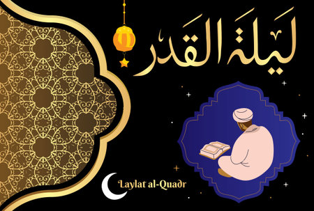Arabic calligraphy of Laylatul Qadr, Ramadan Kareem. Translation, "Night of Decree or Determination".のイラスト素材