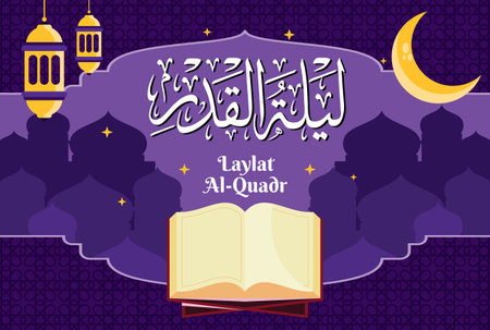 Arabic calligraphy of Laylatul Qadr, Ramadan Kareem. Translation, "Night of Decree or Determination".のイラスト素材