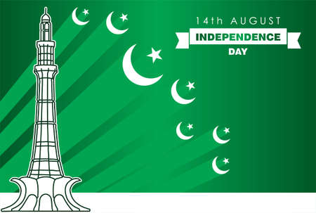 Vector Illustration of holiday 14th August. Happy Independence Day of Islamic Republic of Pakistan. Jashan e Azadi Mubarakのイラスト素材
