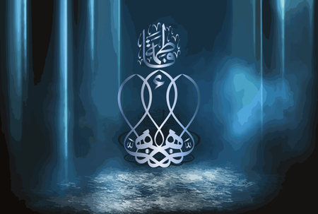 Creative Arabic Urdu Calligraphy, name of Hazrat Syeda Fatima Al Zahra (R.A). Daughter of Prophet Muhammad (Peace be upon Him). On the month of Ramadan ul Mubarak Hazrat Fatima (R.のイラスト素材