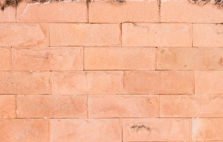 new stone texture and background ready to useの写真素材