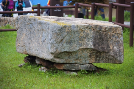 Beautiful Island in South Korea,Cheongsandoの写真素材