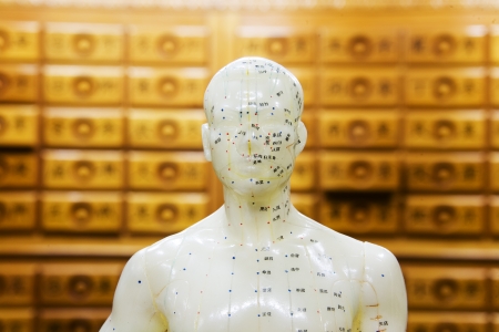 Traditional hospital clinic in south korea,Hanuiwon""の写真素材