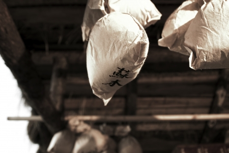 traditional hospitals in south korea,hanyakbang  の写真素材